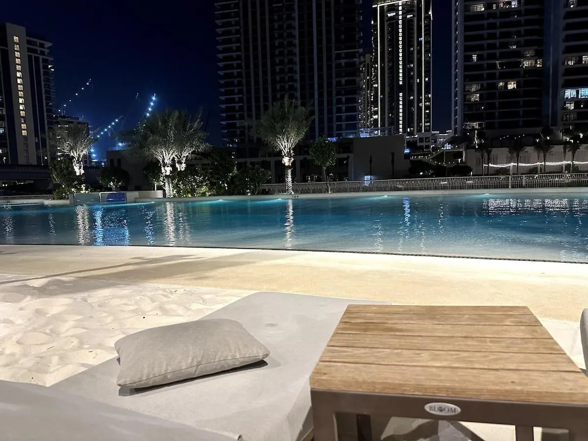 Amakin Bayshore Creek Beach Dubai United Arab Emirates